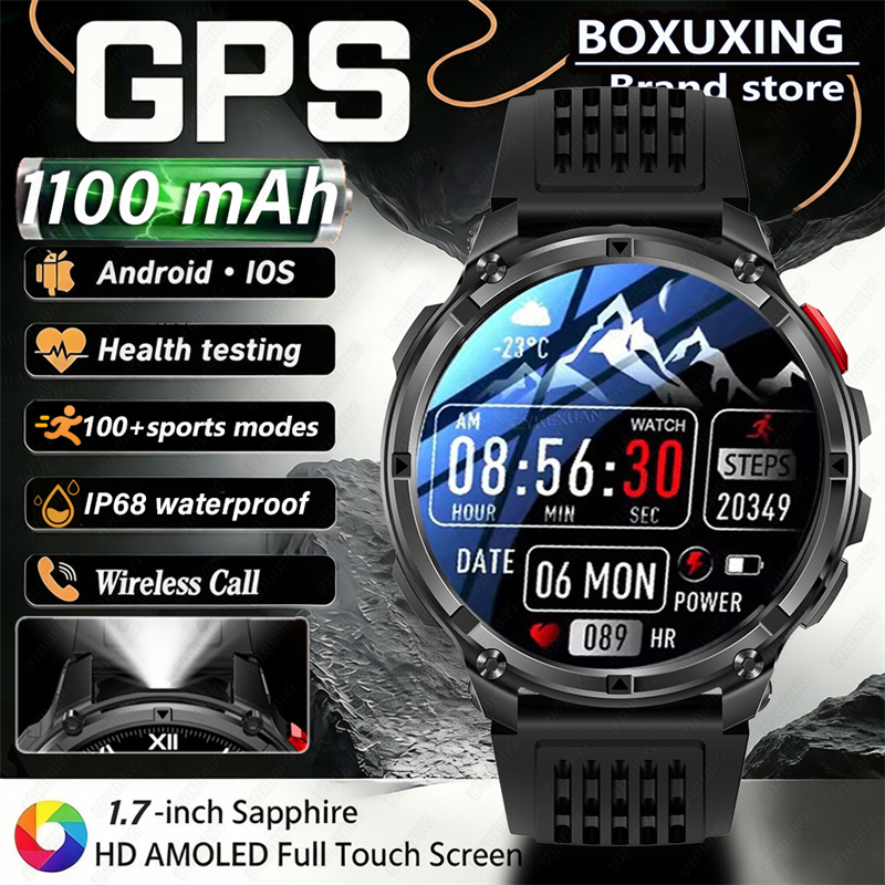 Outdoor Lighting Zones - 2026 Neue 1100mAh Große Batterie GPS
