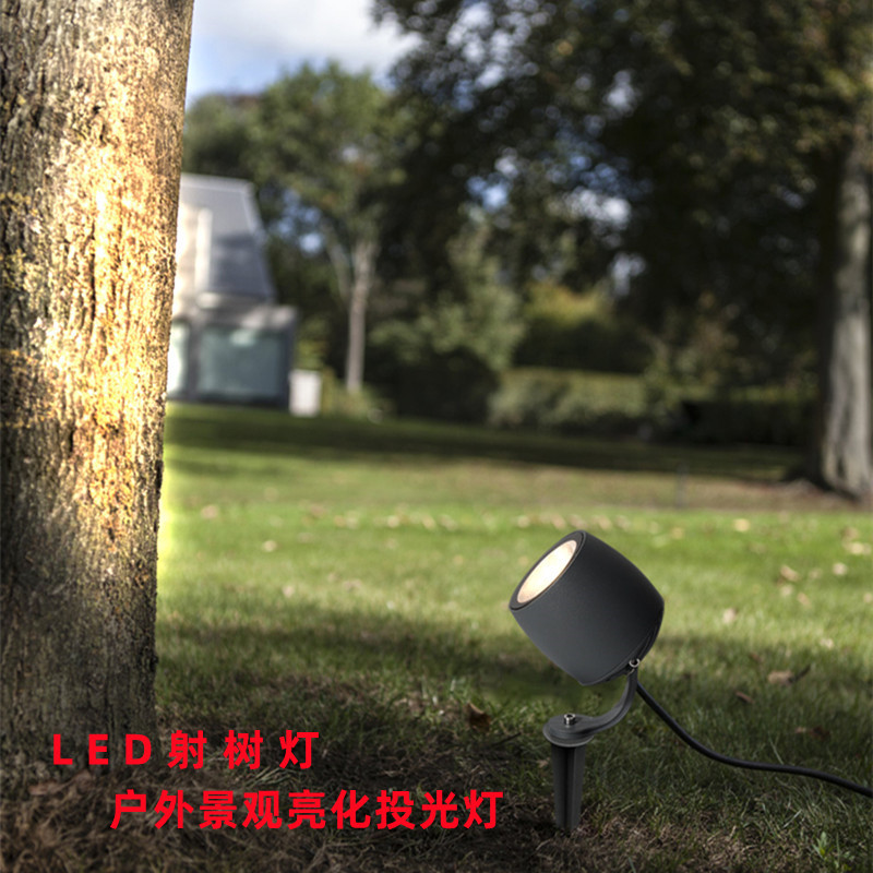 Outdoor Lighting Waterproof - LED-Baumbeleuchtung, wasserdichte Baumbeleuchtung für den Außenbereich,