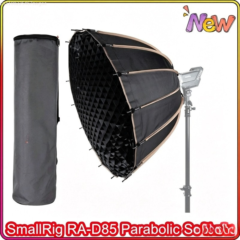 Outdoor Lighting Box - Softbox 3586 3585 Oktagon-Regenschirm-Softbox + Wabengitter