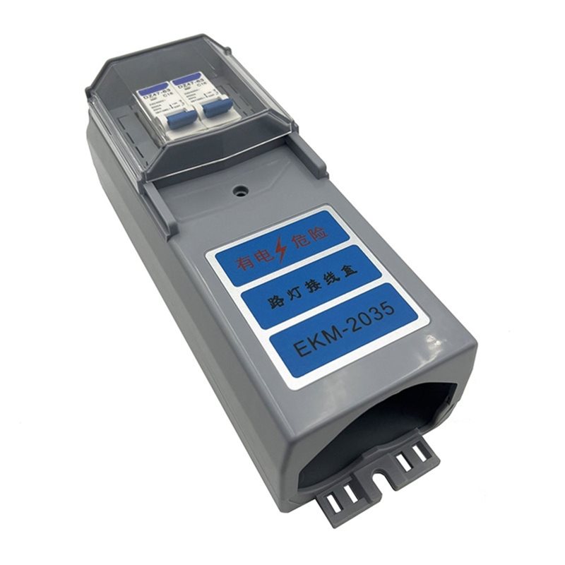 ABDJ-EKM-2035 Außenbeleuchtung – Outdoor Lighting Junction Bewertung und Preis