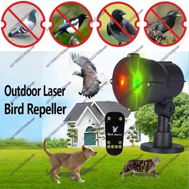 2025 Outdoor-Laser-Vogelabwehr – Outdoor Lighting Warehouse Bewertung und Preis