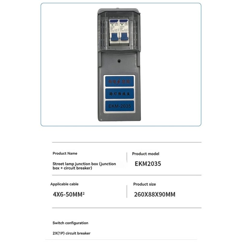 ABVG-EKM-2035 Anwendungsgebiet – Outdoor Lighting Junction Bewertung und Preis
